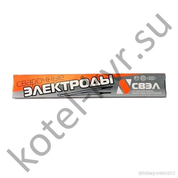 Электроды МР-3С 3 мм
